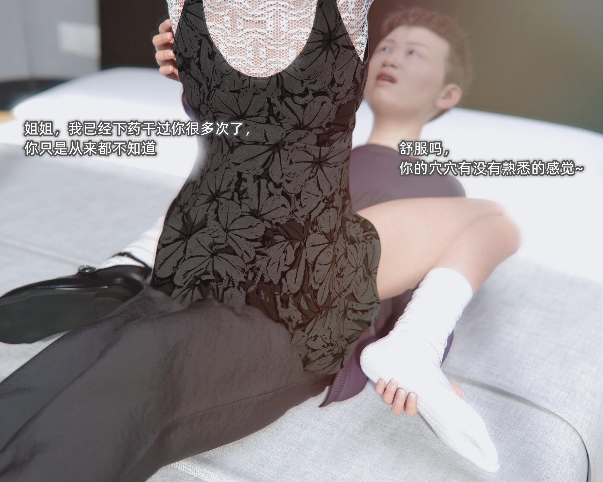第05章 第 49 页