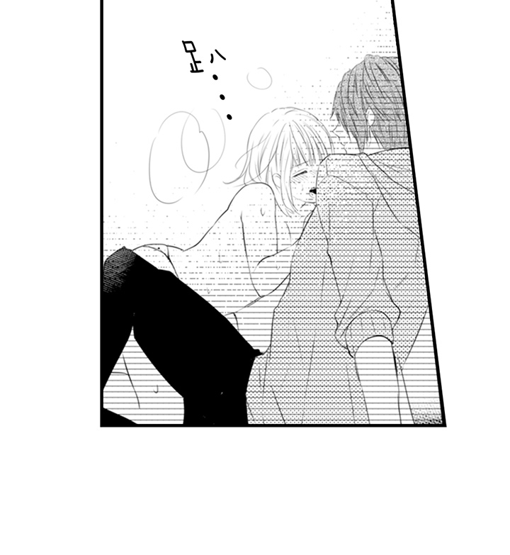 第2话 第 24 页