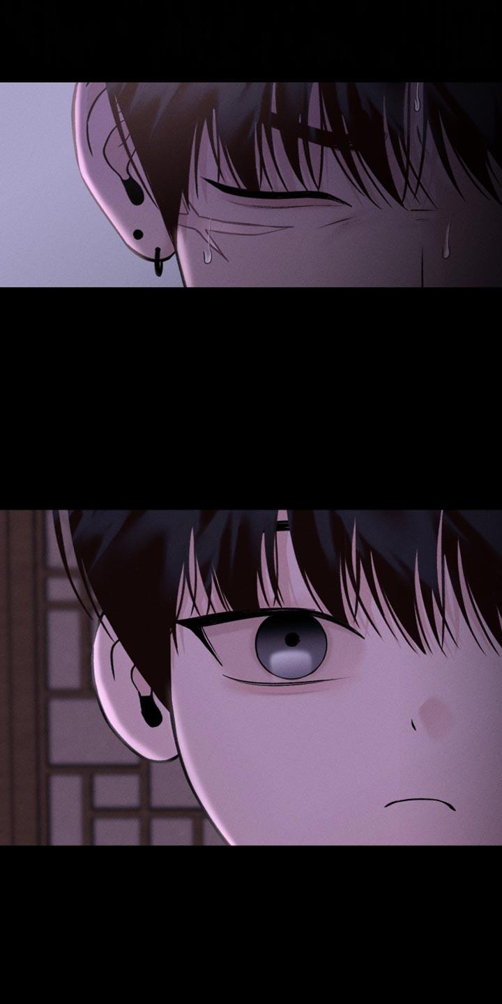 第44话 稍微好点了吗 第 9 页