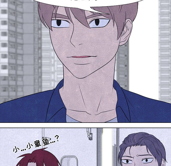 第189话 第 61 页