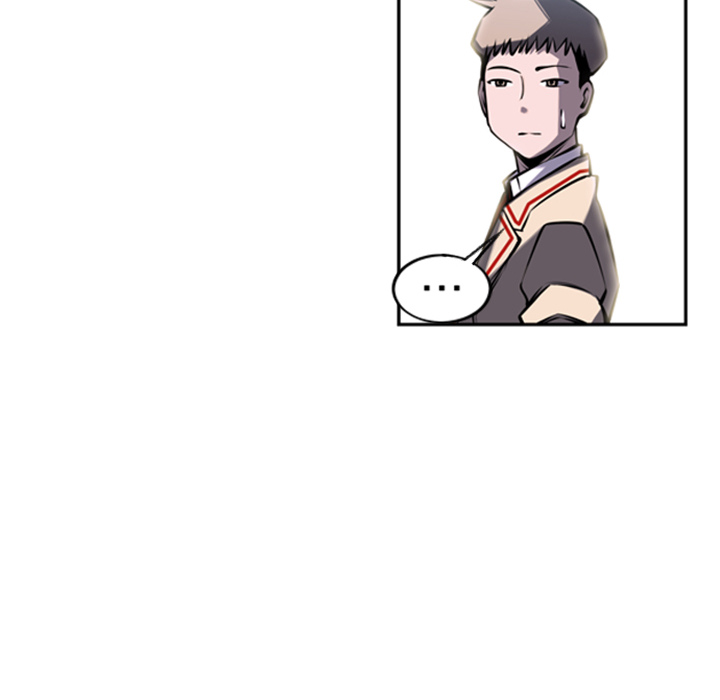 第14话 第 10 页
