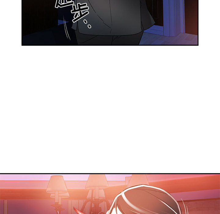 第4话 第 30 页