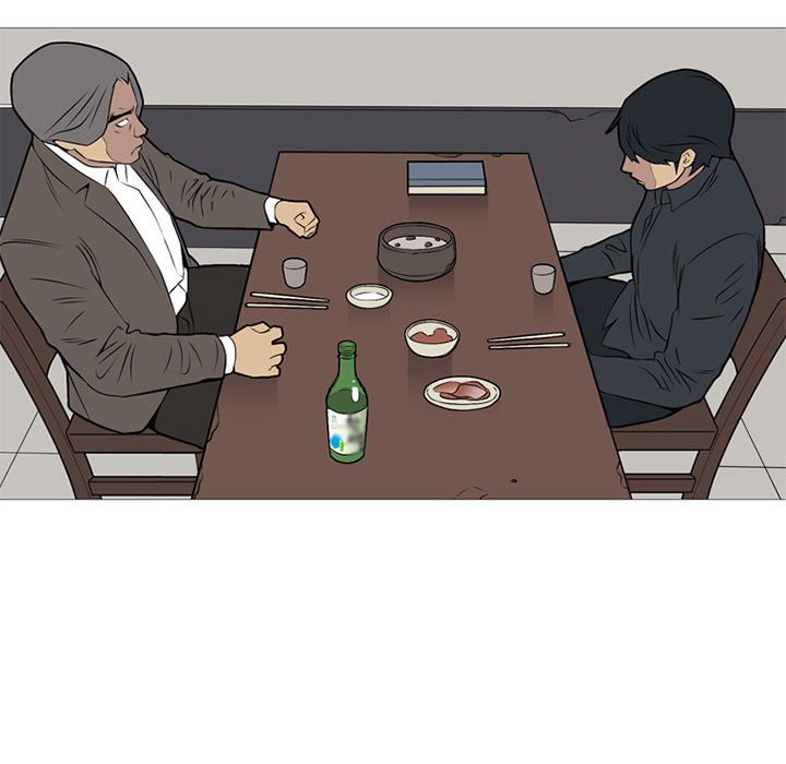 第23话 第 12 页