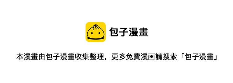520心动告白，超多实物奖等撩 第 13 页