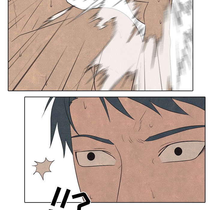 第201话 第 45 页
