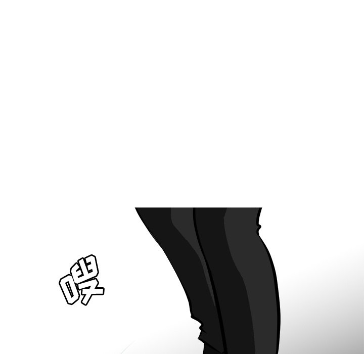 第81话 第 95 页