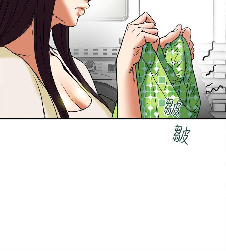 第8话-要再多说点…色色的话吗? 第 3 页