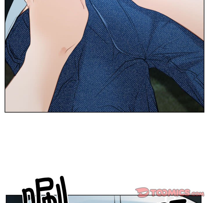 第3话 第 108 页