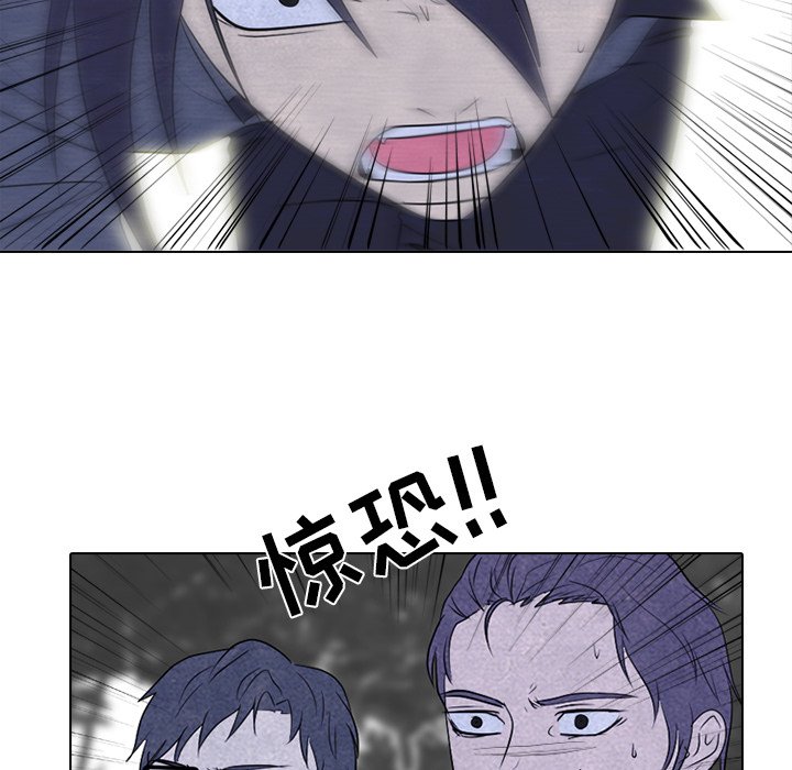 第222话 第 118 页