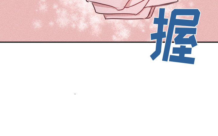 第32话 第 69 页