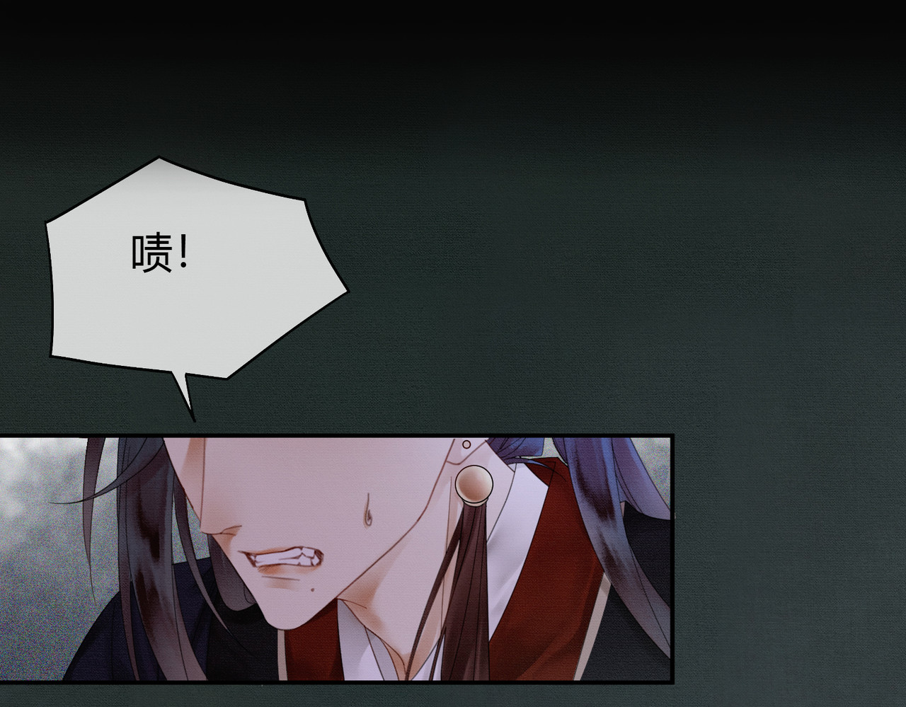 第19话 我亲爱的弟弟 第 49 页