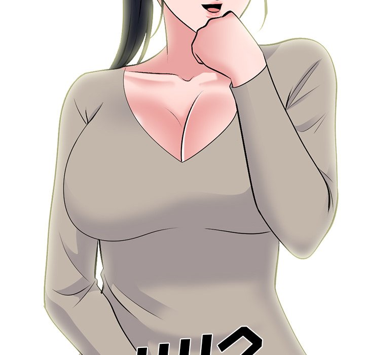 第81话 第 42 页