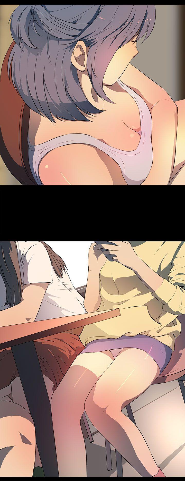 第30话 第 14 页