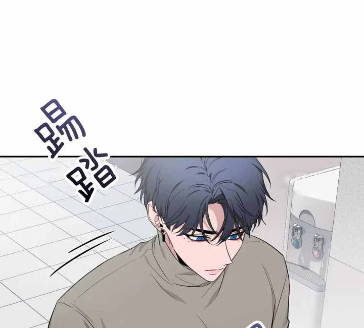 第141话 第141话 第 14 页