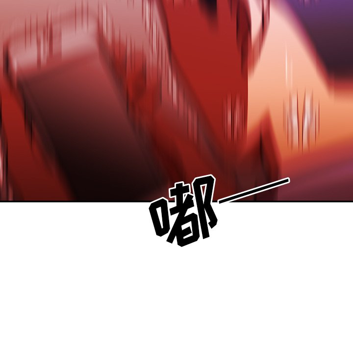第52话 第 17 页