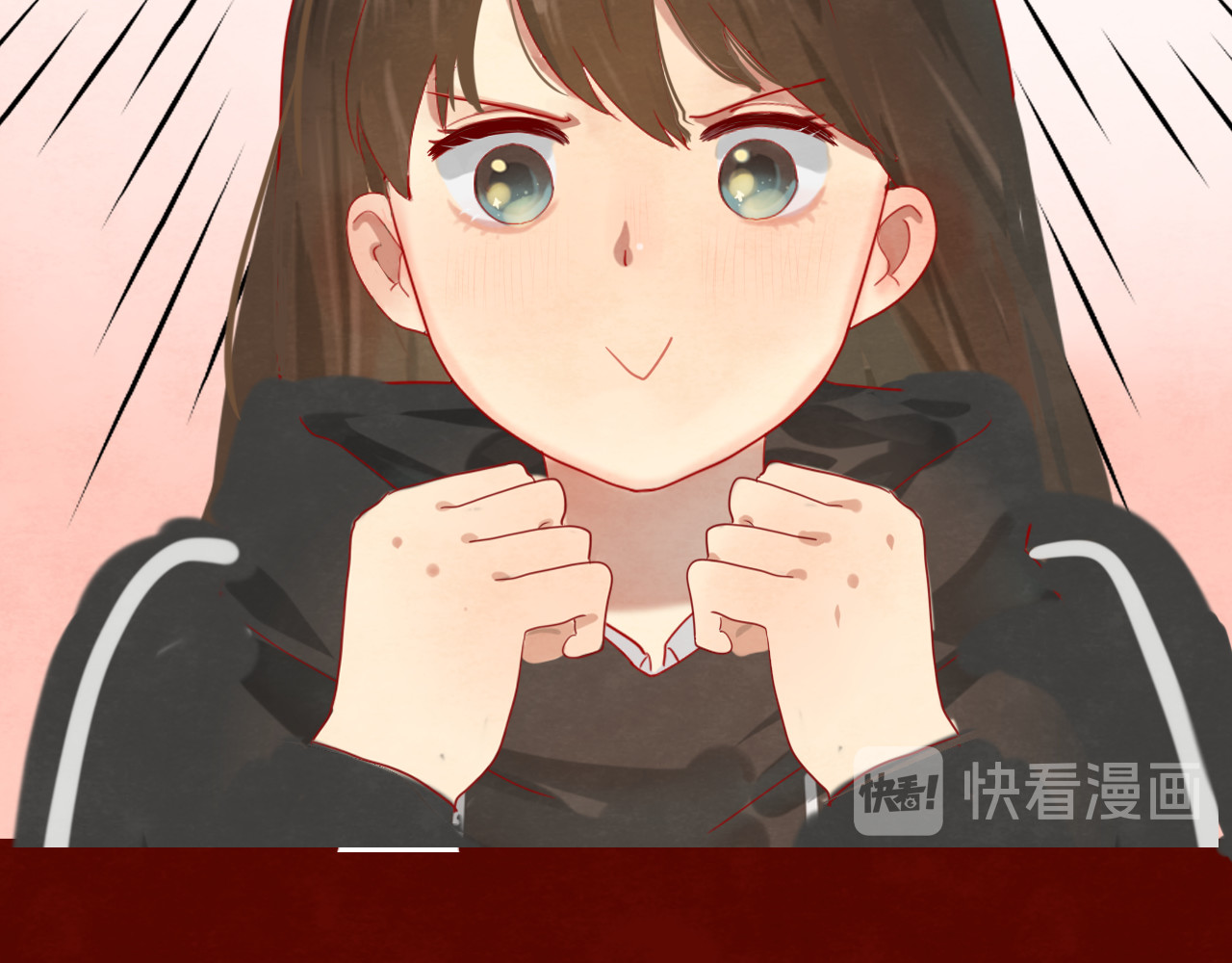 第18话 磕CP快乐多 第 100 页