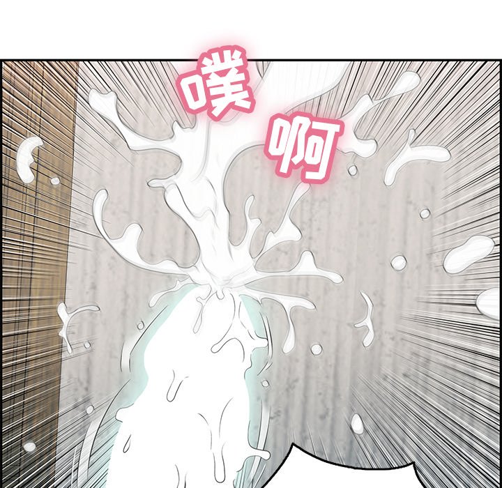 第71话 第 131 页