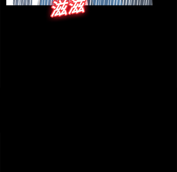 第12话 第 91 页