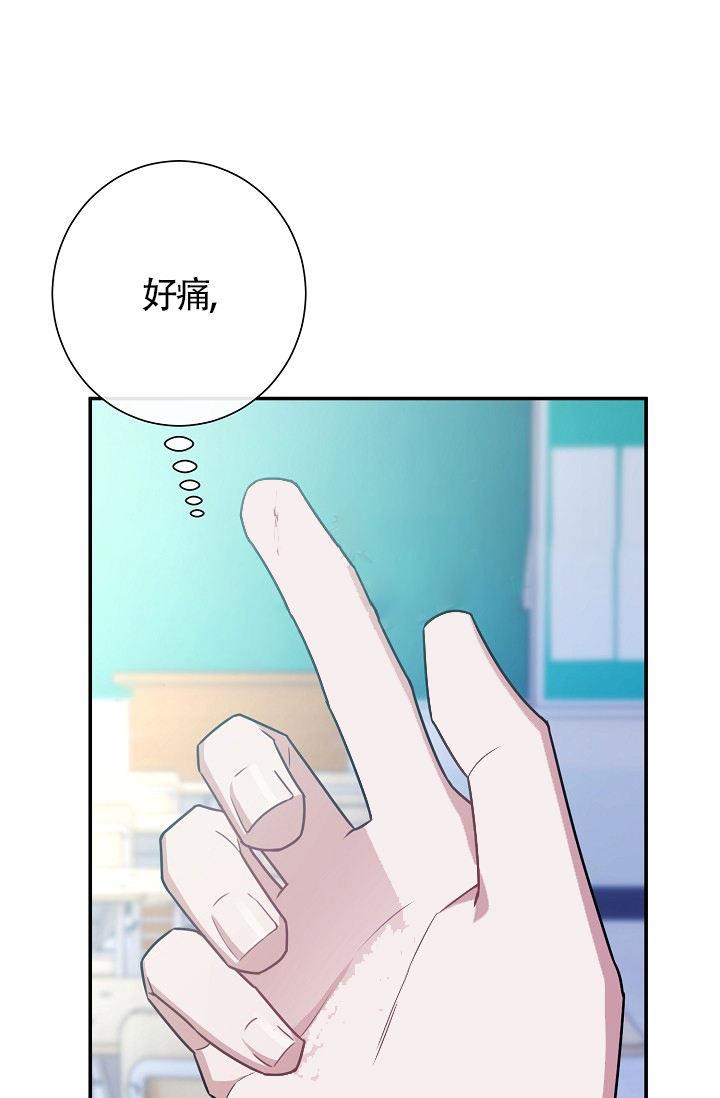 第2话 小考试 第 38 页