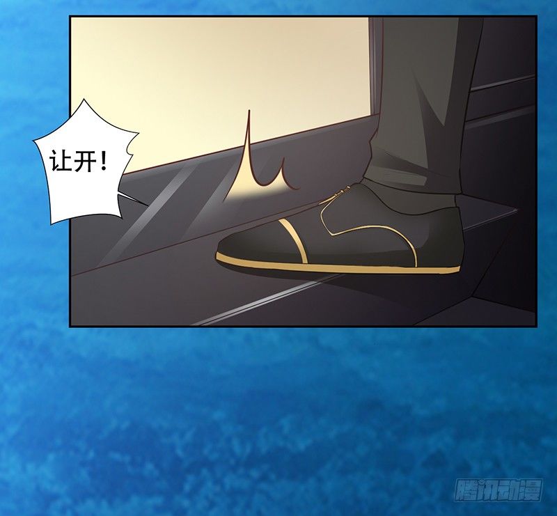 039 这里好黑啊 第 14 页