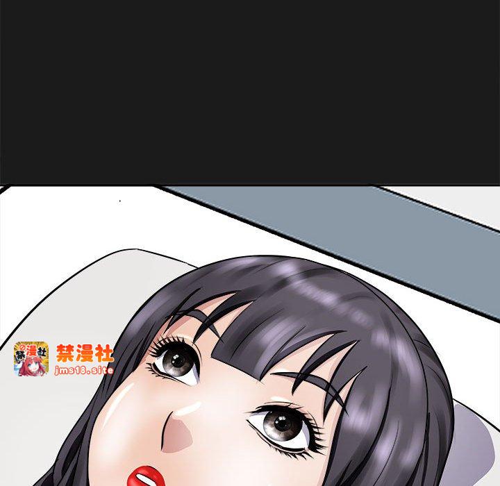 第8话 第 75 页