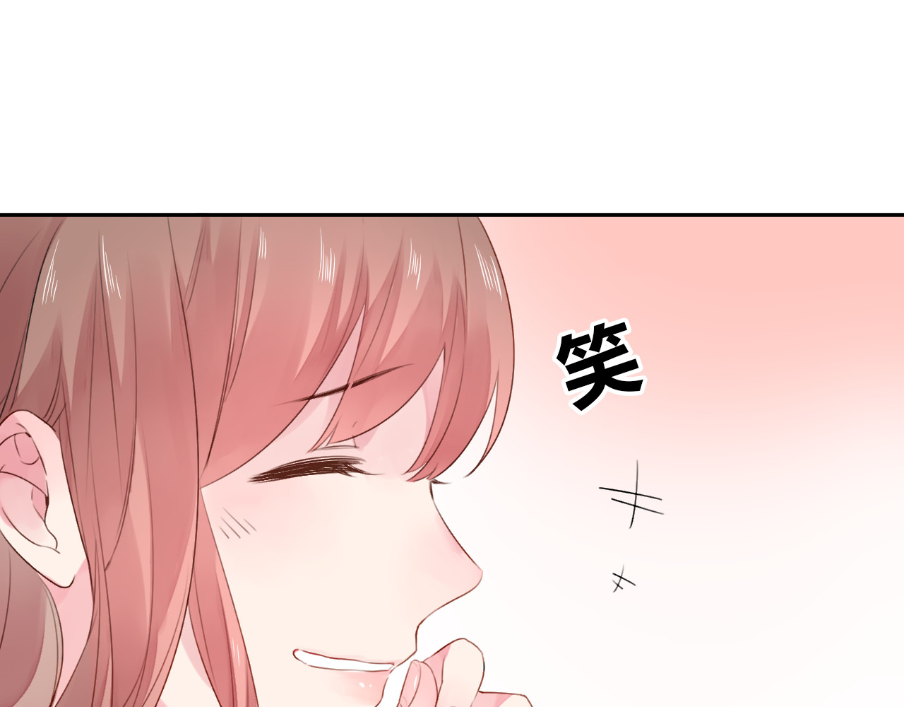 第32话 失去 第 129 页