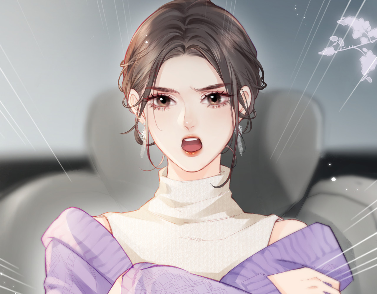 第17话 好看吗？ 第 78 页