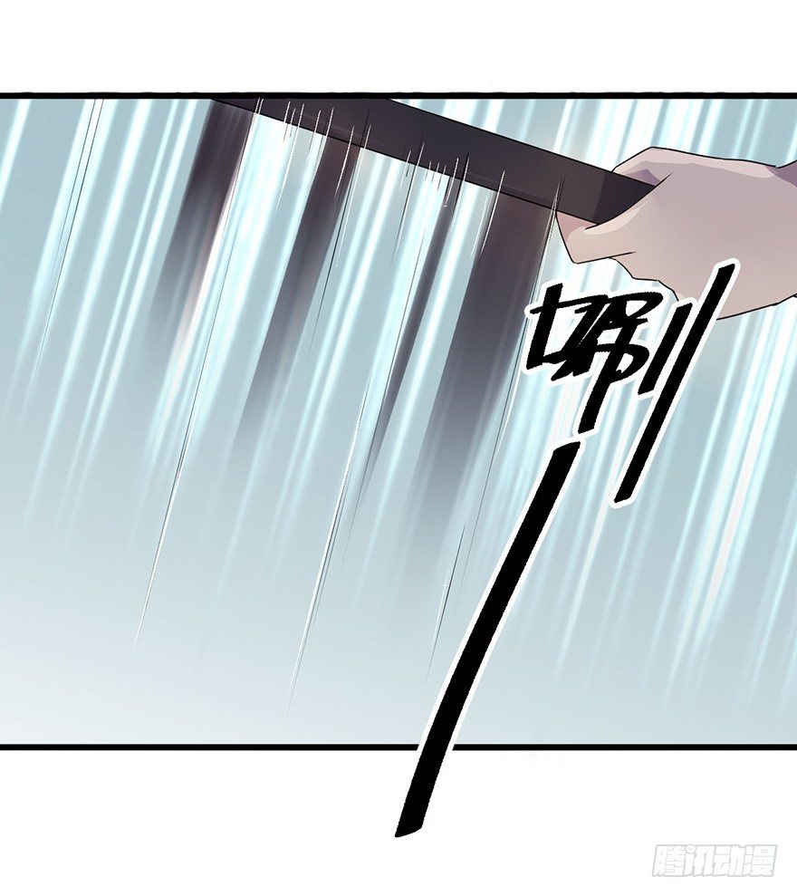 突变 第 24 页