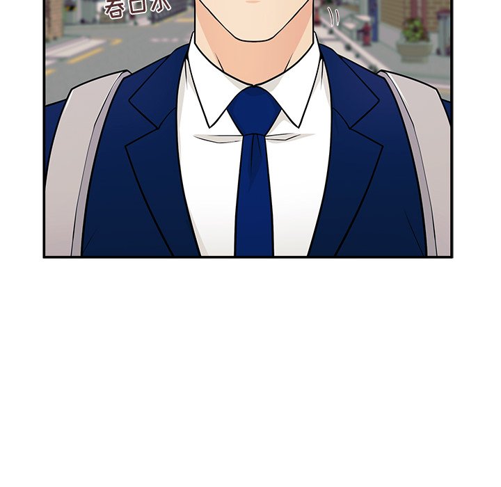 第5话 第 8 页