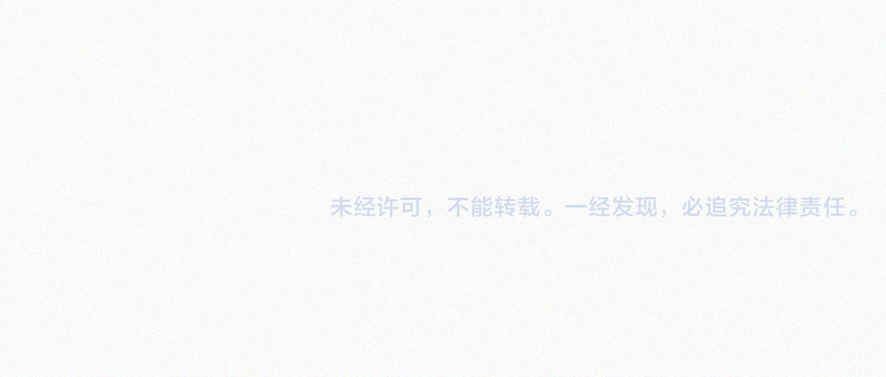 第48话 拥抱 第 96 页
