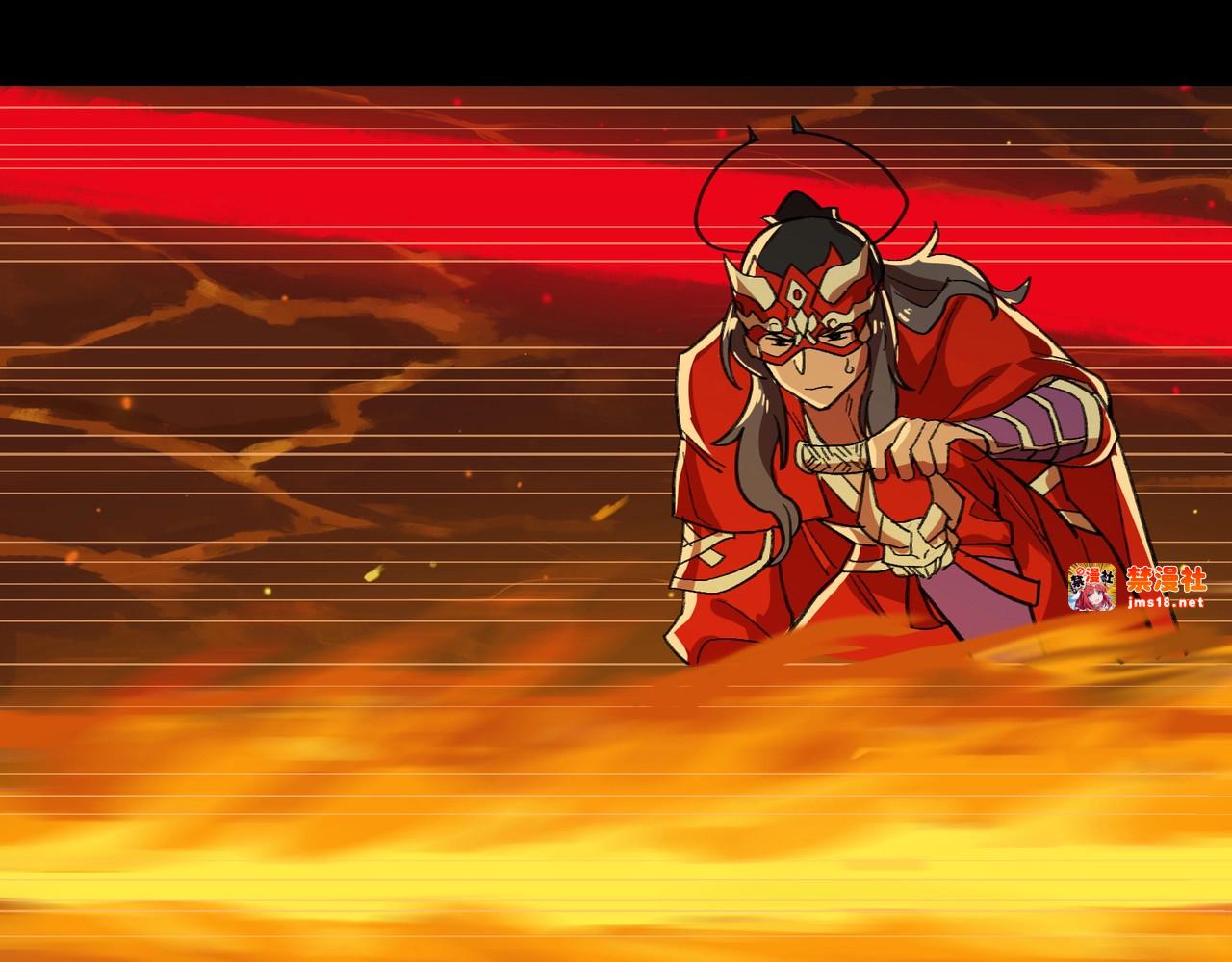 第35话 孙悟空登场 第 53 页