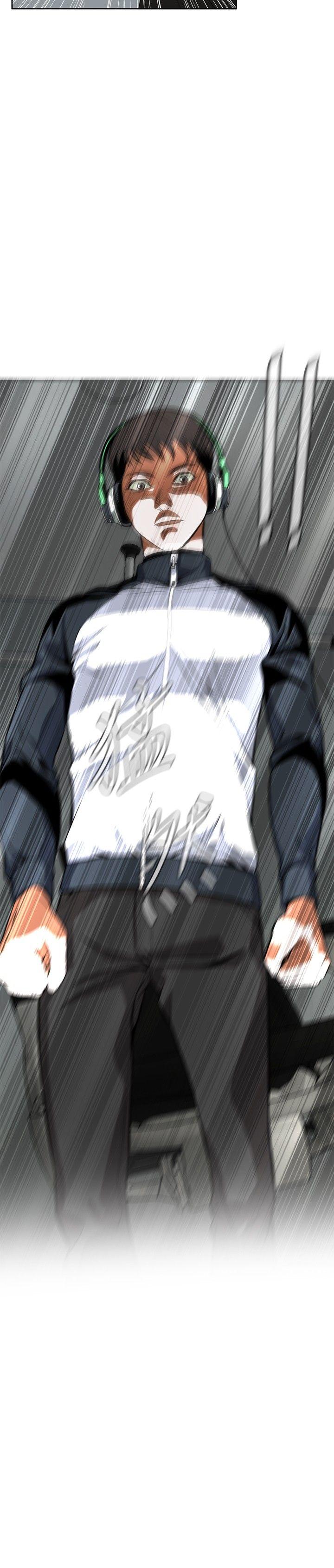 第3话 第 30 页