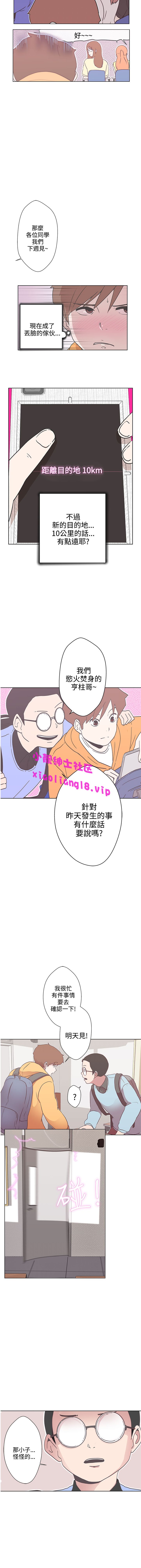第1话 第 39 页
