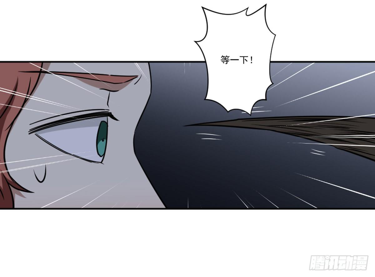 罗纱 第 22 页