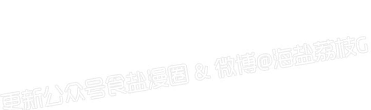 第01话 第 9 页