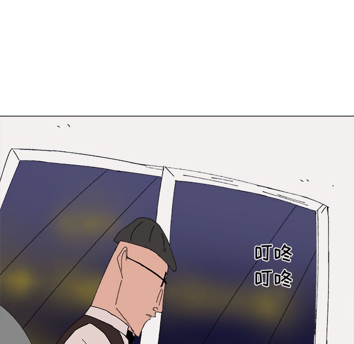 第25话 第 22 页