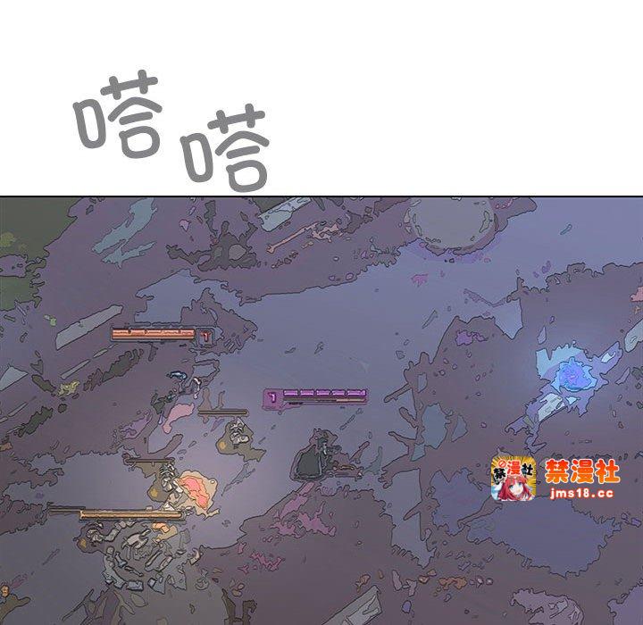 第1话 第 83 页
