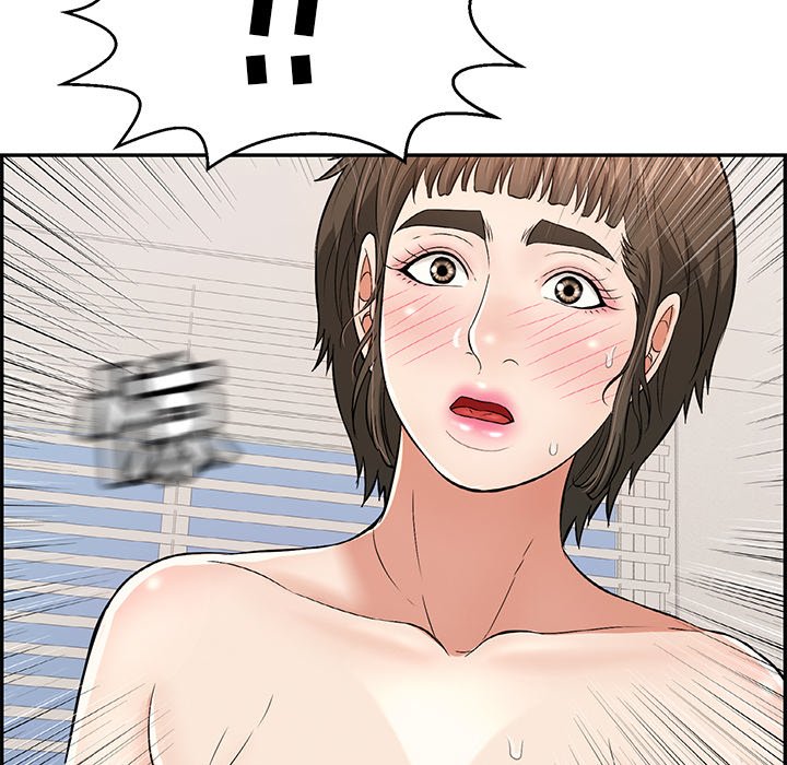 第100话 第 21 页