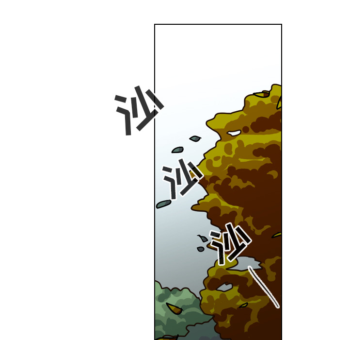 第29话 第 84 页