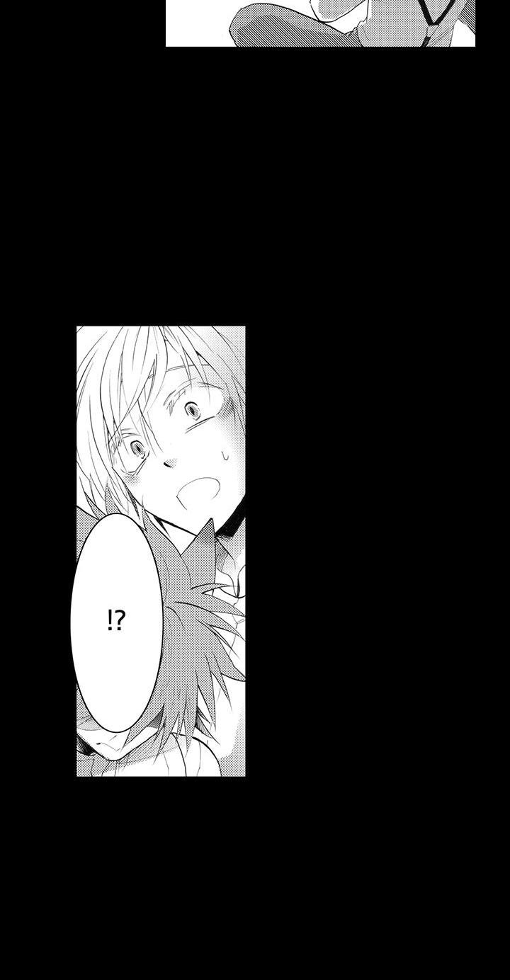 第8话 得救 第 6 页