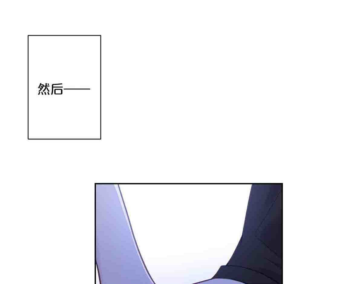 第30话 第 25 页