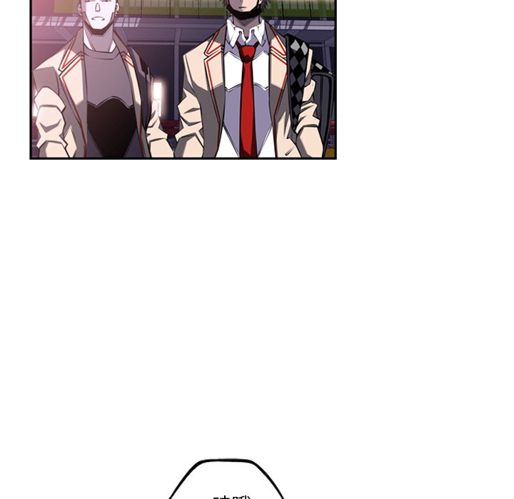 第56话 第 28 页