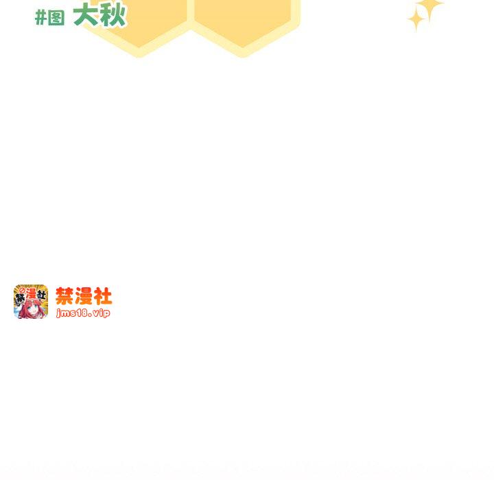 第27话 第 71 页