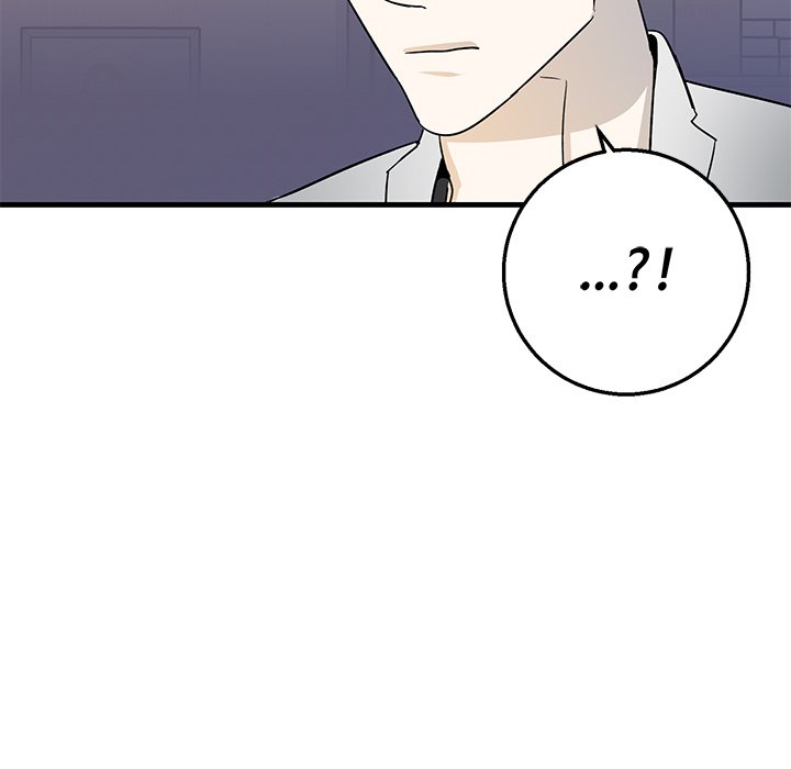 第15话 第 77 页