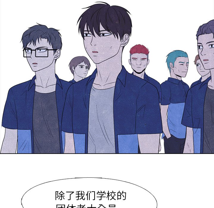 第214话 第 18 页