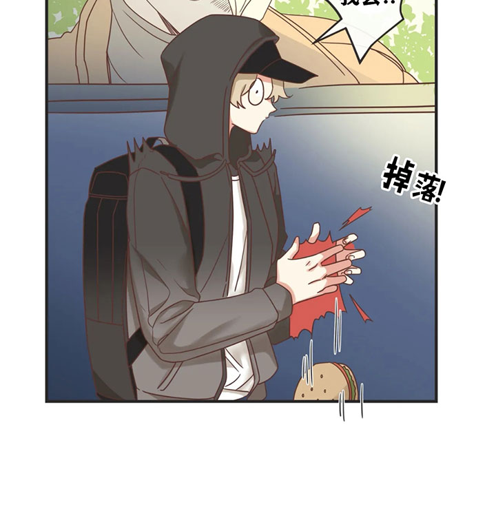 第131话 第131话 第 16 页