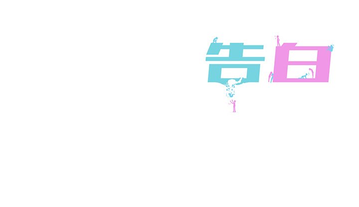 第15话 第 91 页