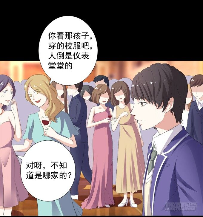 10-有些人，想起来就很欢喜！ 第 6 页