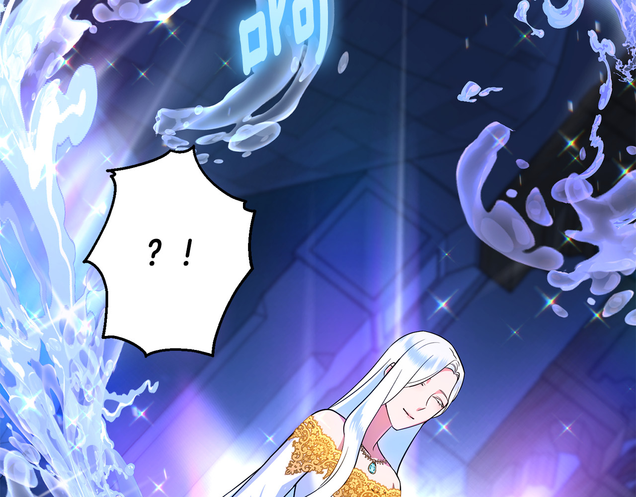 第11话 变回人类 第 71 页
