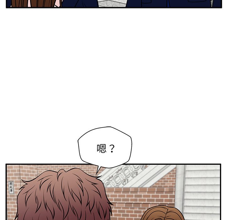 第38话 第 89 页